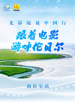 精品国产人成亚洲区